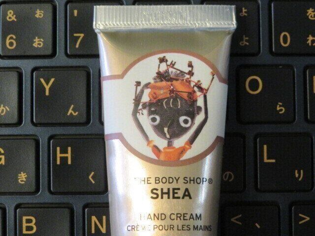 アグボグブロシーを救え！気鋭の日本人美術家コラボのハンドクリーム