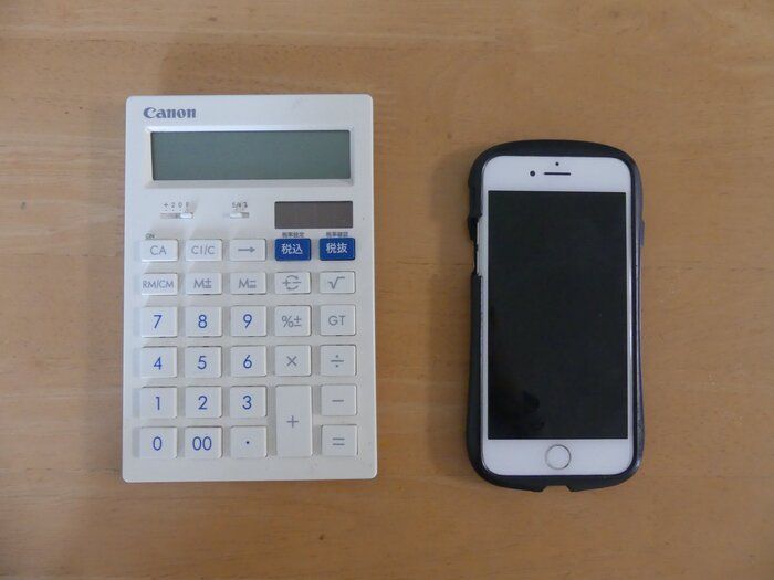 ママ投資家がスマホの乗り換えを検討するときにチェックするポイントは？【ママ投資家が格安スマホ「IIJmio」に乗り換えてみた！1】