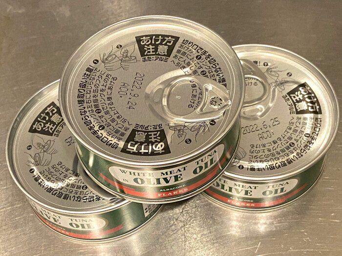 あると便利は、なくても困らない！使わなくなったキッチンツール3選