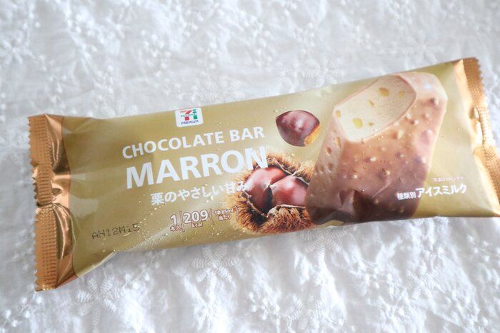 セブンイレブンの新作アイスがひと足お先に秋‼