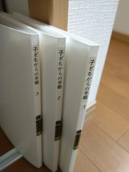 思い出の残し方。何をどうやって残す？