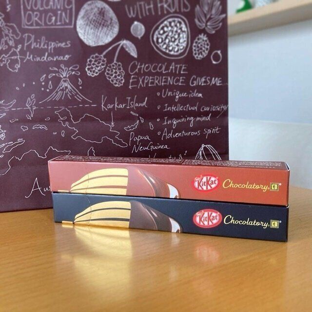 1本324円！高級キットカットを定番品と食べ比べ