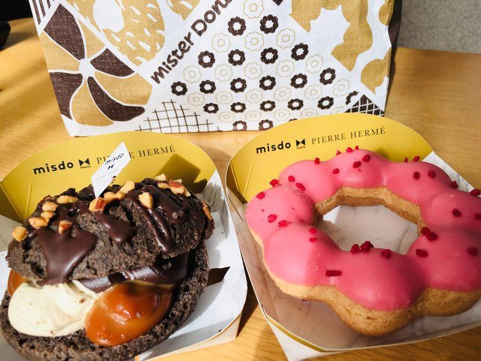 【ミスド】ピエール・エルメとの豪華コラボ！