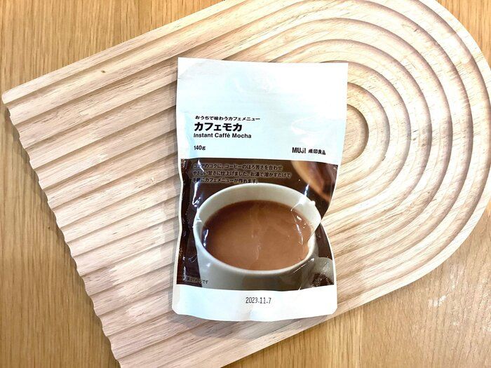 【無印良品】お店の味！「おうちで味わうカフェメニュー　カフェモカ」