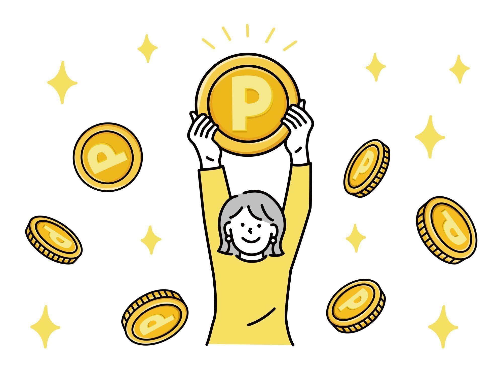 【嗜好品はほぼ0円】我が家のポイ活節約術