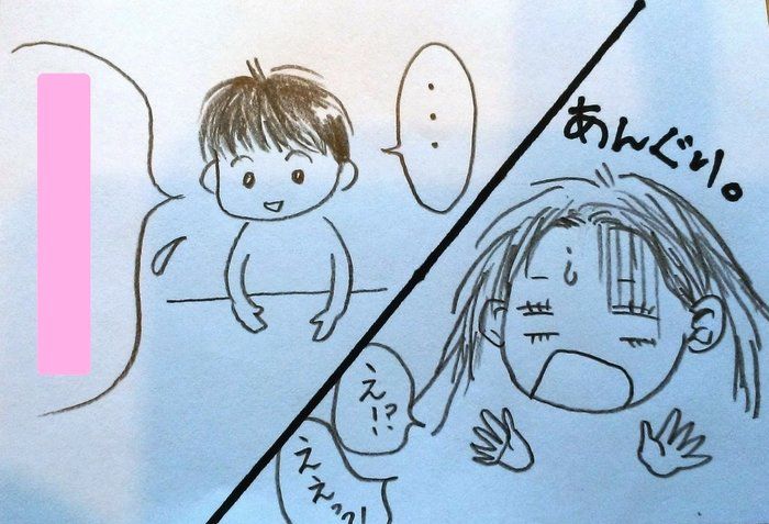 【男女育児の差】息子に「・・・大丈夫！？」と思う瞬間。。
