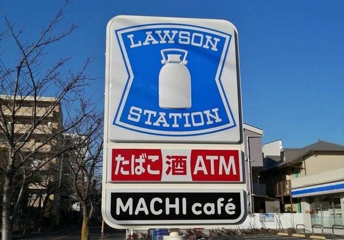 【ローソン】ふわっとの中にとろ〜りが閉じ込められます！上品な味わいは本格カフェ気分