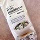 【無印良品】食物繊維不足に!オクラ入りねばねば野菜のスープで時短ごはん!