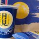 【マクドナルド】まるで飲むスイートポテト!お月見色の新作マックシェイクが登場