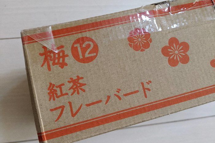 オススメ！！福袋