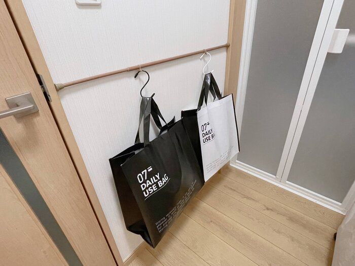 【シンプル収納】衣装ケース不要！100均でつくる子どものパジャマ収納