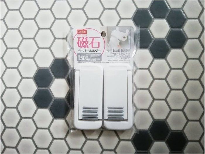 【ダイソー】便利アイテムの「意外な使い方」教えます！