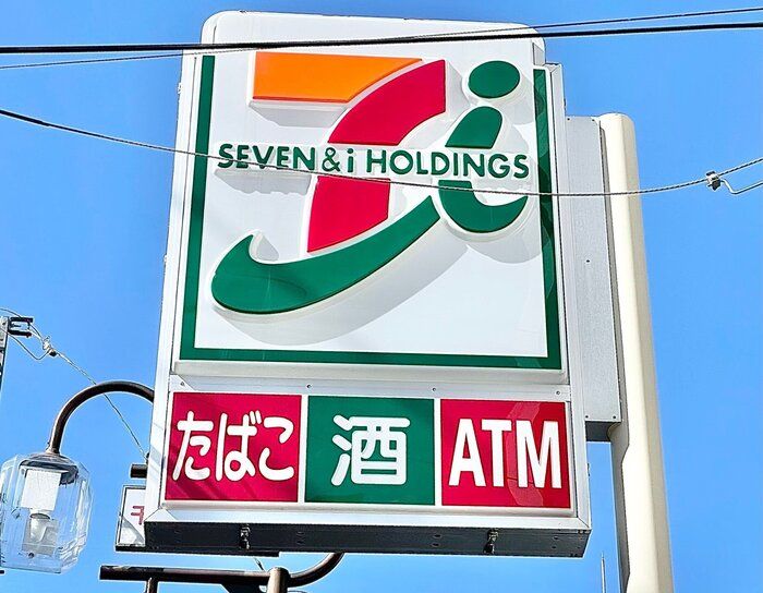 セブンさんで秋を先取り！SNSで「うますぎる…」と話題の新商品ハマってリピ買いしました