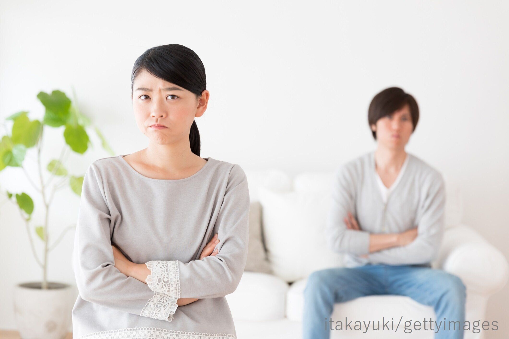 家族のあるある　なぜ片付けでケンカになるのか