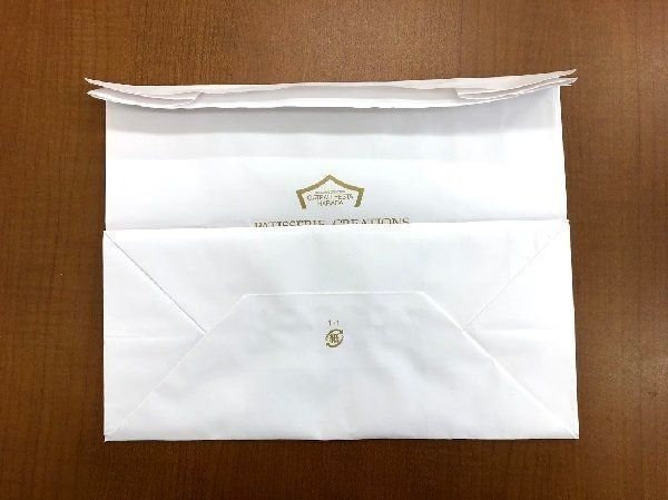 口の部分を折って