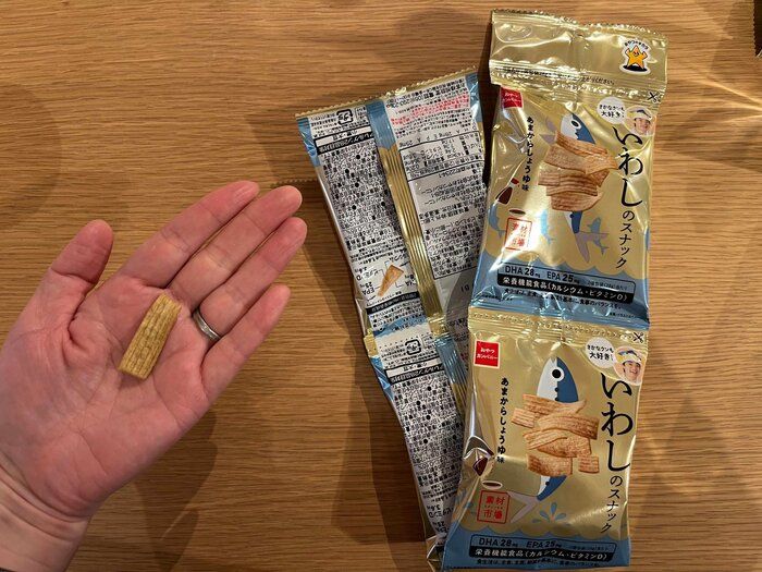 手軽で美味しいお魚の栄養補給【素材市場いわしのスナック（４連タイプ）】