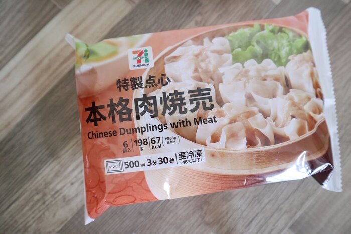 セブンイレブン好きが鬼リピしている神コスパ冷凍食品!おかずにもおつまみにも!