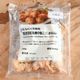【無印良品】冷凍食品もチェックしてる?むね肉の唐揚げがやわらかくておいしい!&おすすめアレンジレシピ