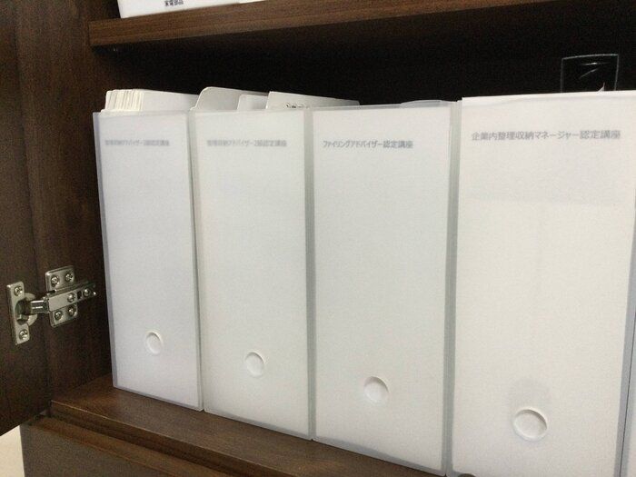 札幌 整理収納アドバイザー渡部夏代