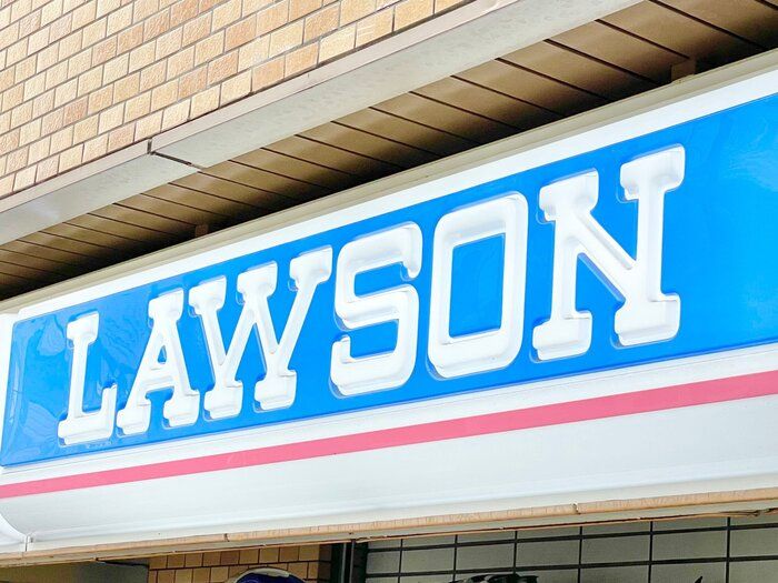 【ローソン限定】見つけたら即買い必須！人気和食料理店監修の新作アイスが美味すぎた