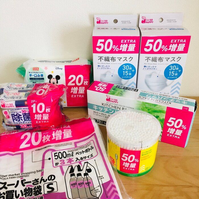 【ダイソー増量セール！】急いで！今だけのお得チャンスを見逃さないで！