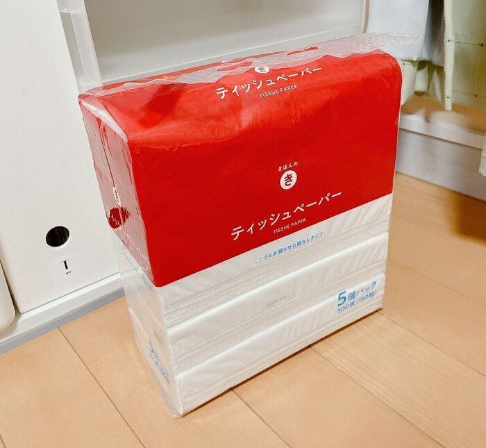 しまう前のひと手間で使いやすく、かさばるものもすっきり収納