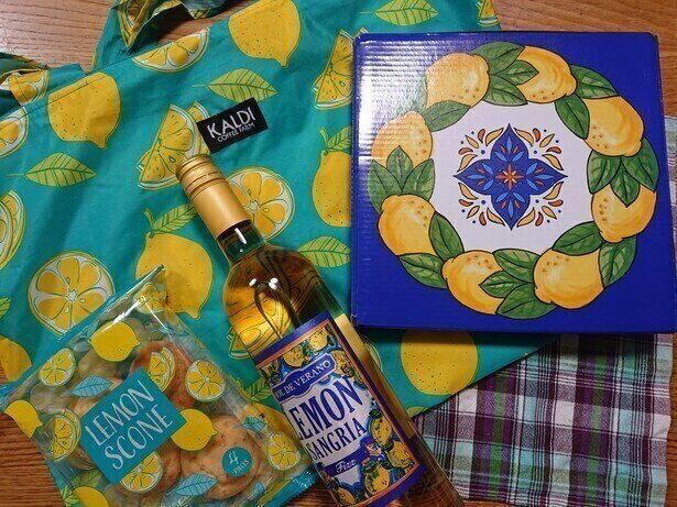 【ＫＡＬＤＩ】限定のレモンバッグ