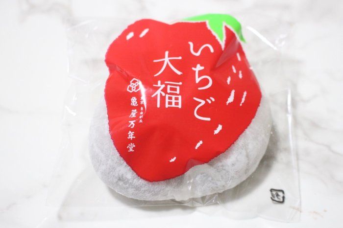 食べられるのは年に9日間だけ！亀屋万年堂の幻のいちご大福が絶妙な甘さで美味しすぎる