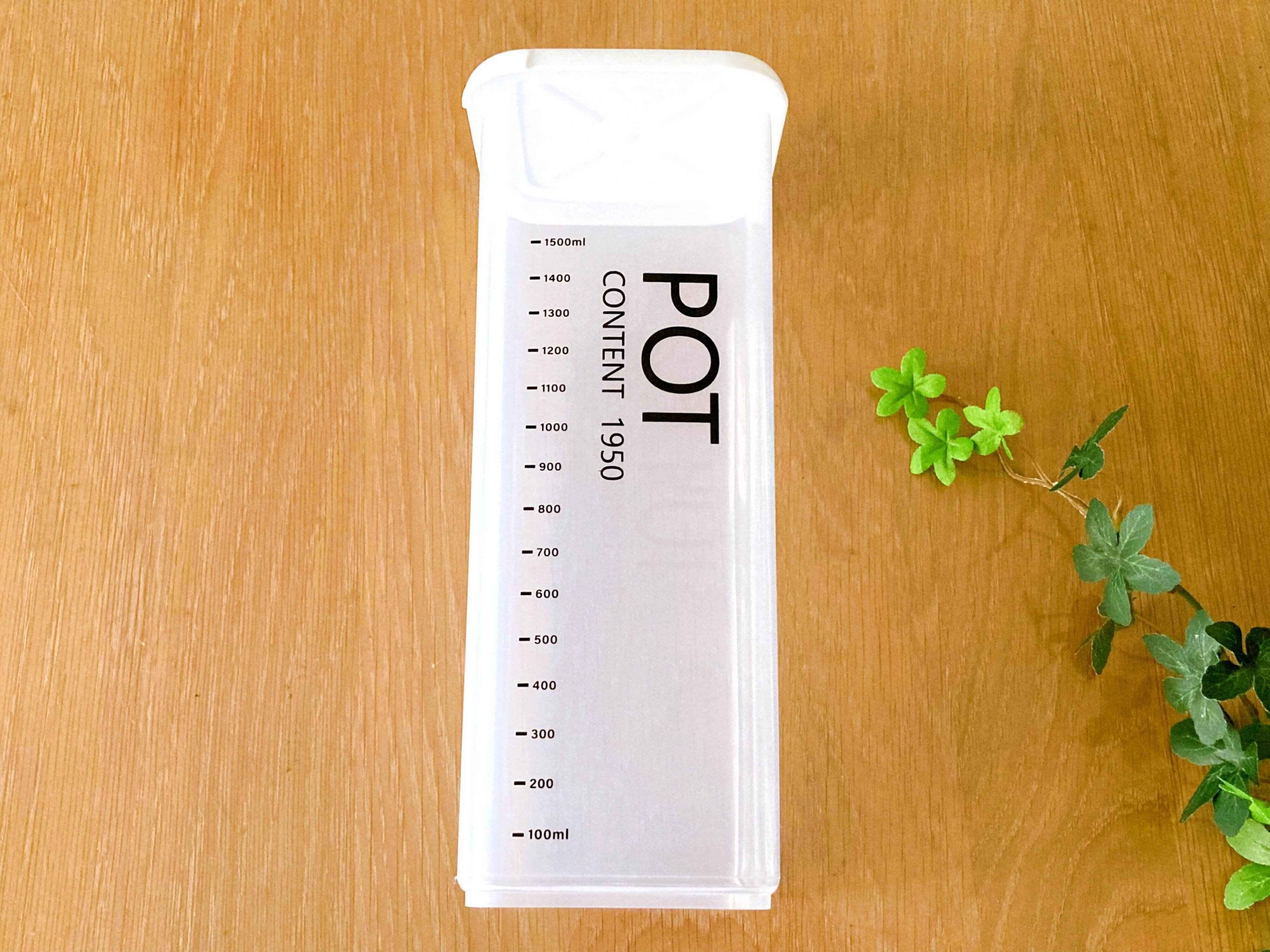 【ダイソー】他店にはない！背の高い保存容器で収納の悩みが解決したアイテム３選