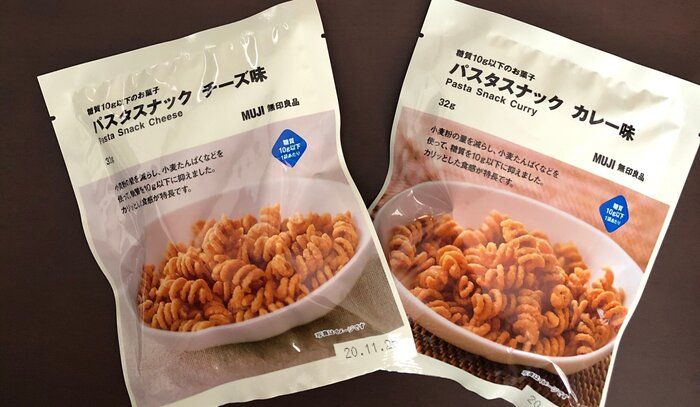 【無印良品】糖質10g以下の新作お菓子レビュー