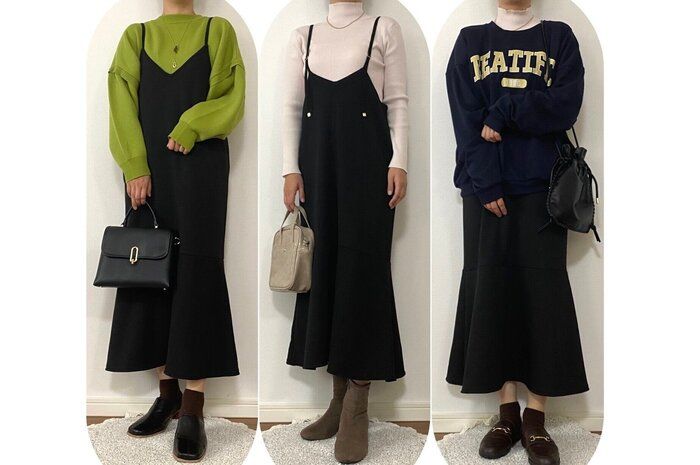 【しまむら】1419円マーメイドヘムの2wayジャンスカ！トレンドシルエットであったか素材