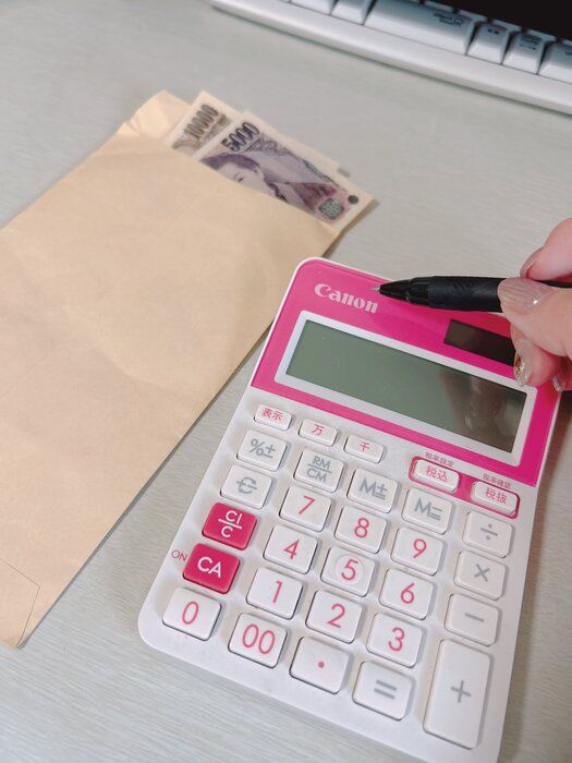 月3万円の節約に成功！主婦が実践する『やめるだけ節約術』