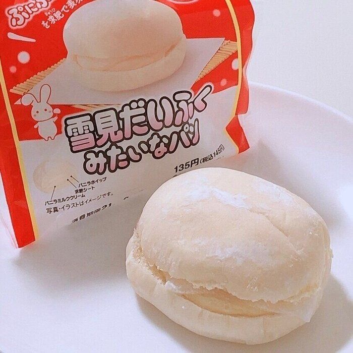 もちの伸びまで再現！雪見だいふくみたいなパン