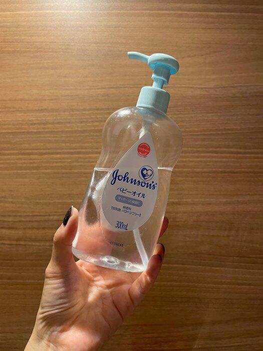 もうやめられない！ベビーオイル洗顔歴1年、続けて分かったおすすめの理由