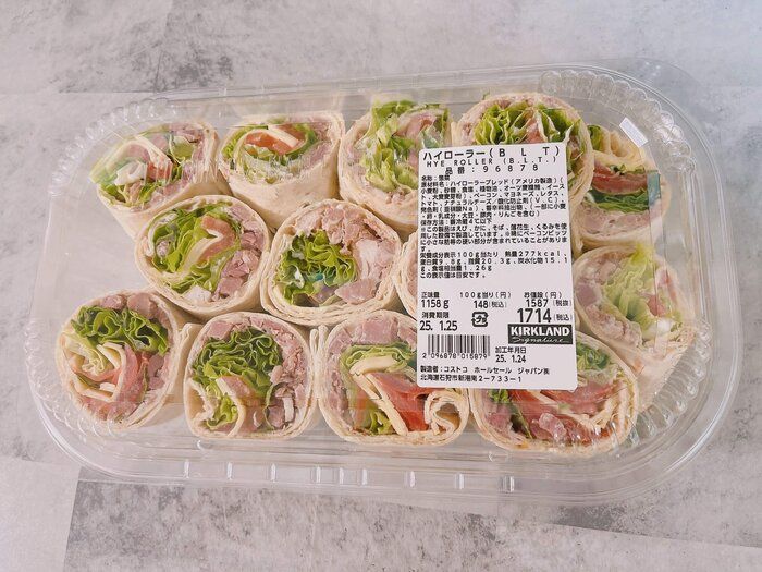 【コストコ】知らなかった！◯◯だけであっという間に完食。