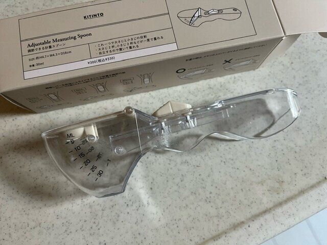 【３COINS】買わない理由がない！便利すぎる！調節できる計量スプーンがすごい！