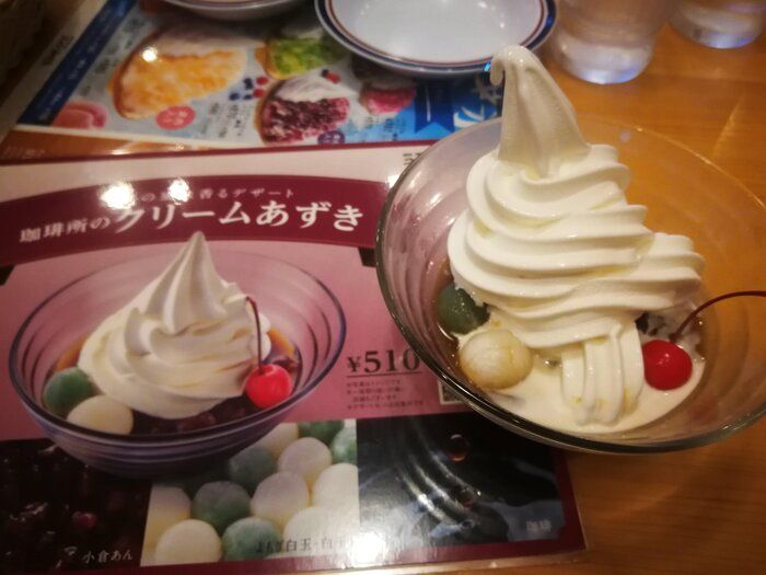 【まだあったらラッキー！】コメダ珈琲の一押しデザート