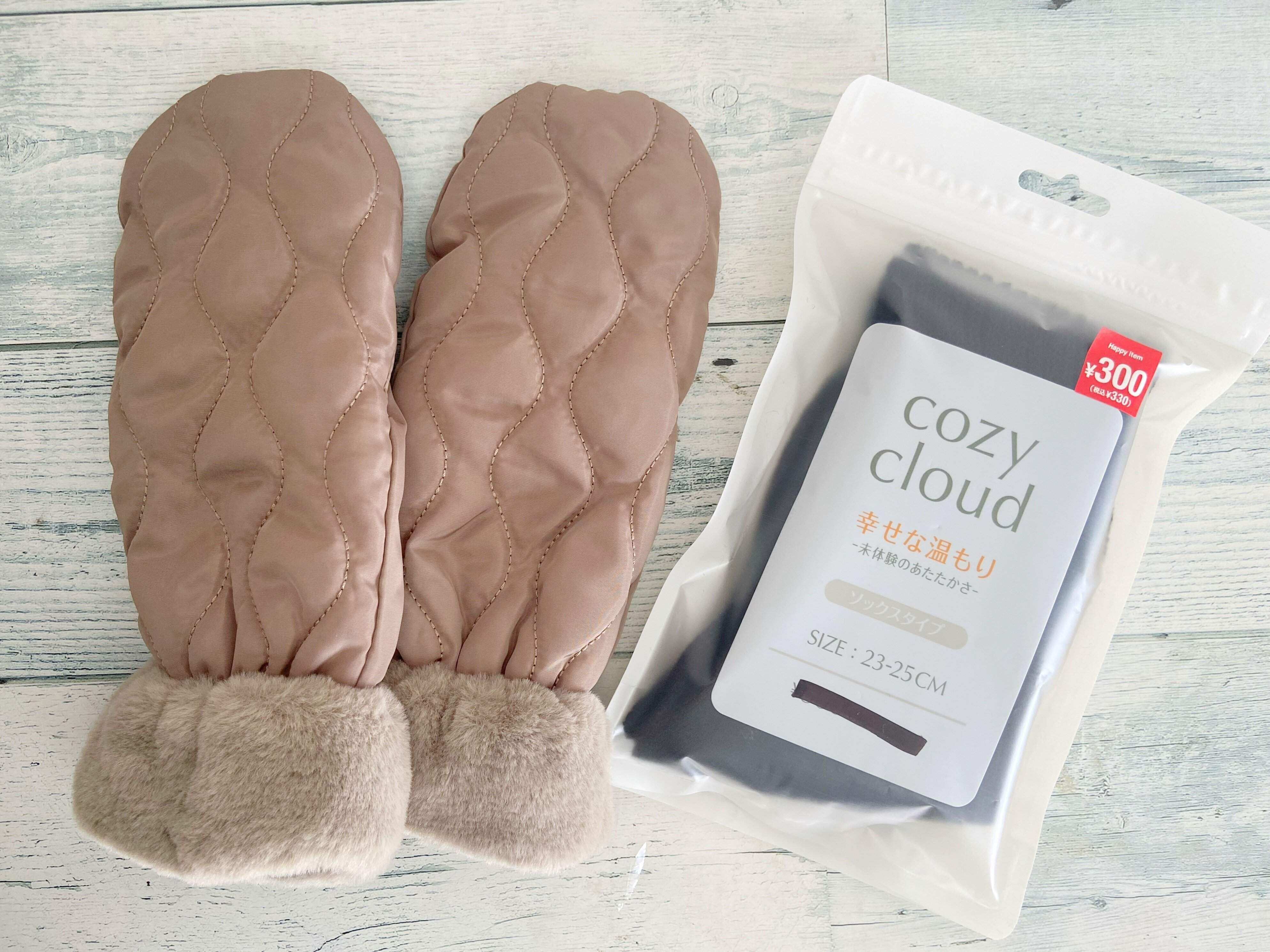 【3COINS】買うなら今だ！まだまだ使えるあったかアイテムがプライスダウン！お買い得アイテム2選