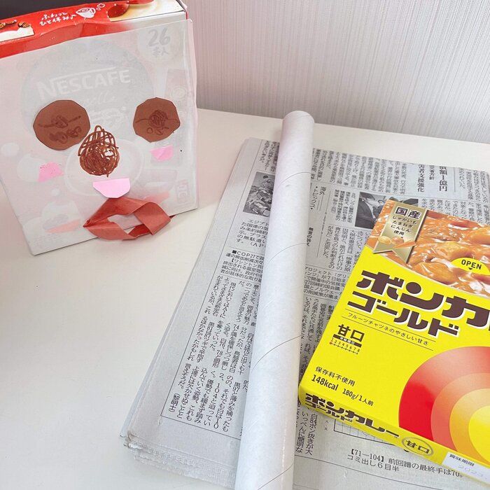 【シンプリスト】工作で持っていく材料がない！それでも大丈夫な理由