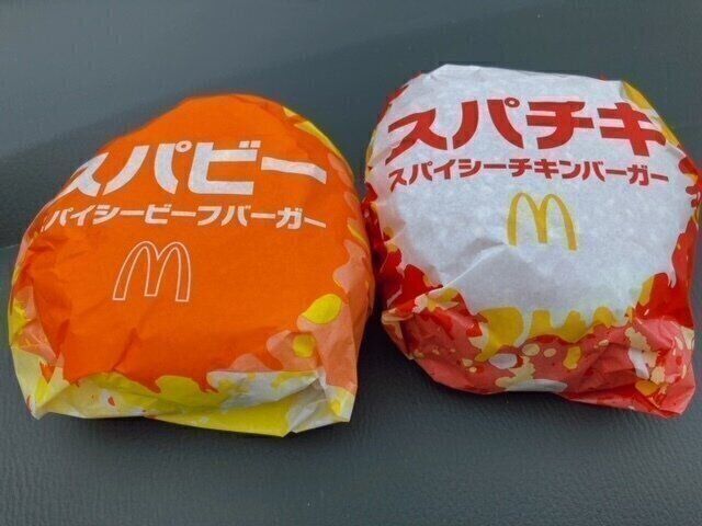 〈愉しくオバさんを生きていく。〉わからないことは『わからない』でいいと思う～