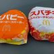 〈愉しくオバさんを生きていく。〉わからないことは『わからない』でいいと思う~