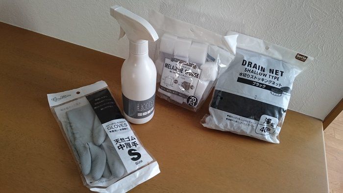 セリアで見つけた！オシャレなモノトーンキッチングッズ4選♪