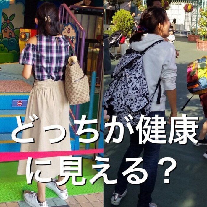 痩せりゃいいってもんじゃない！私が太ることを選んだ理由