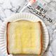 【セブン】ボリューム満点!いろんな食感が一度に楽しめる幸せの味発見