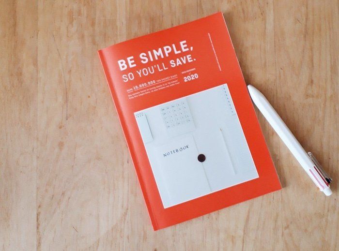 甘やかしても貯まるかも！