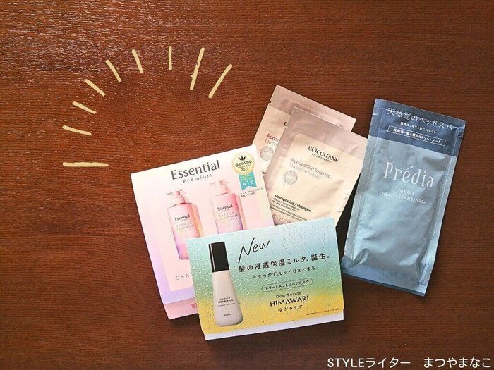 サンプルコスメの正しい使い方！?コスメ過渡期で積極的に使って、次のお買い物に活かす