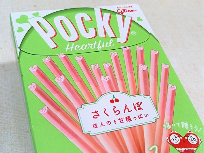 ポッキー様、専用ページ（6月紹介分 う） Gqv3g_YXAAA4url.jpg