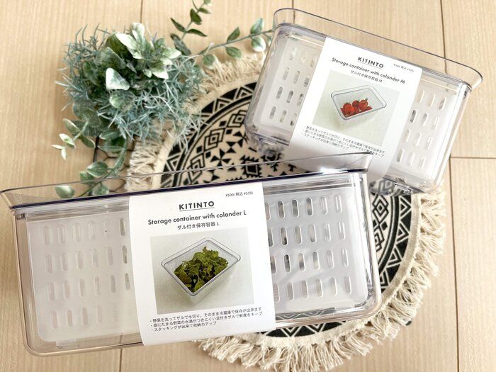 【3coins】コレは買い！野菜やフルーツの鮮度を保って下準備も快適に！