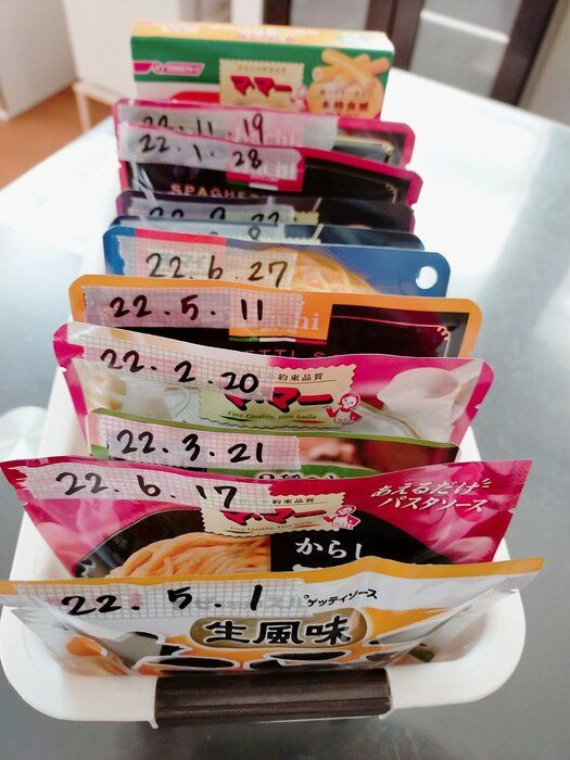 フードロスを無くすためにあれを使って簡単ひと工夫