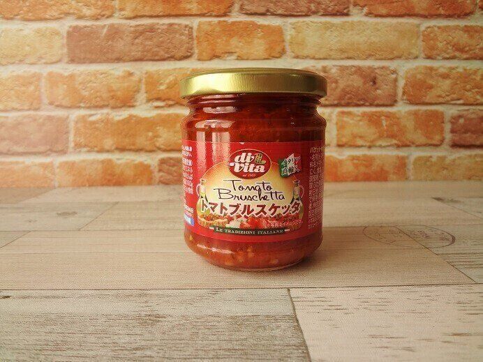 【業務スーパー】イタリア直輸入の味が185円！？コスパ抜群「トマトブルスケッタ」
